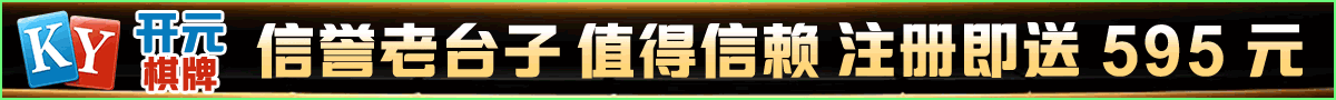欧美国产精品主播一区